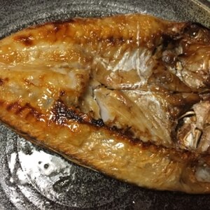 生姜とバターで(*^^*)鯵の干物焼き★